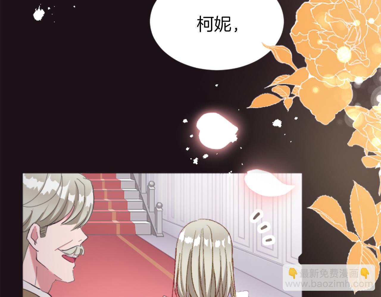 第三十一话 我听到了你的声音(1/3)-第31话