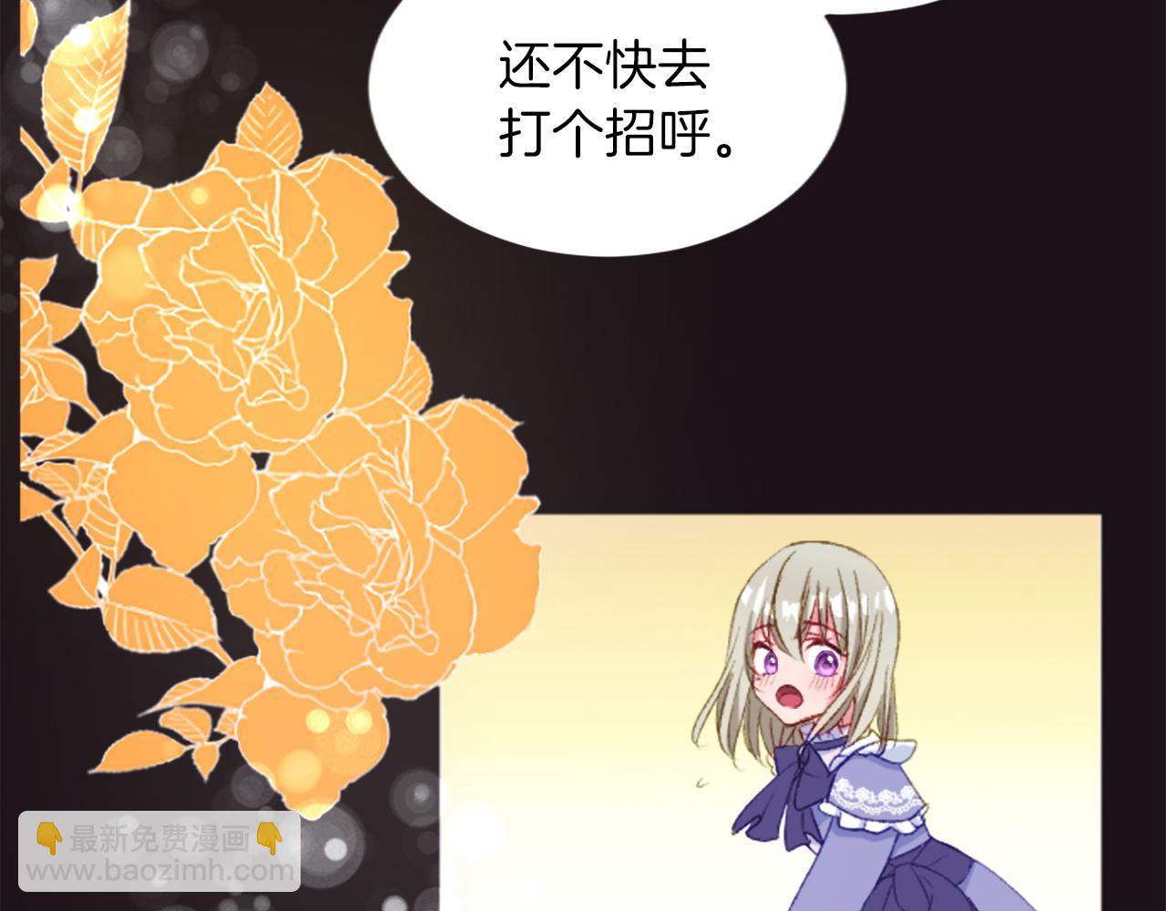 第三十一话 我听到了你的声音(1/3)-第31话