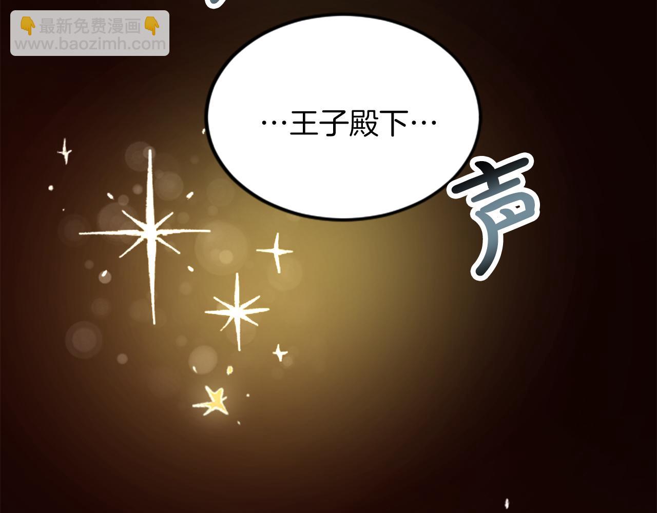 第三十一话 我听到了你的声音(1/3)-第31话