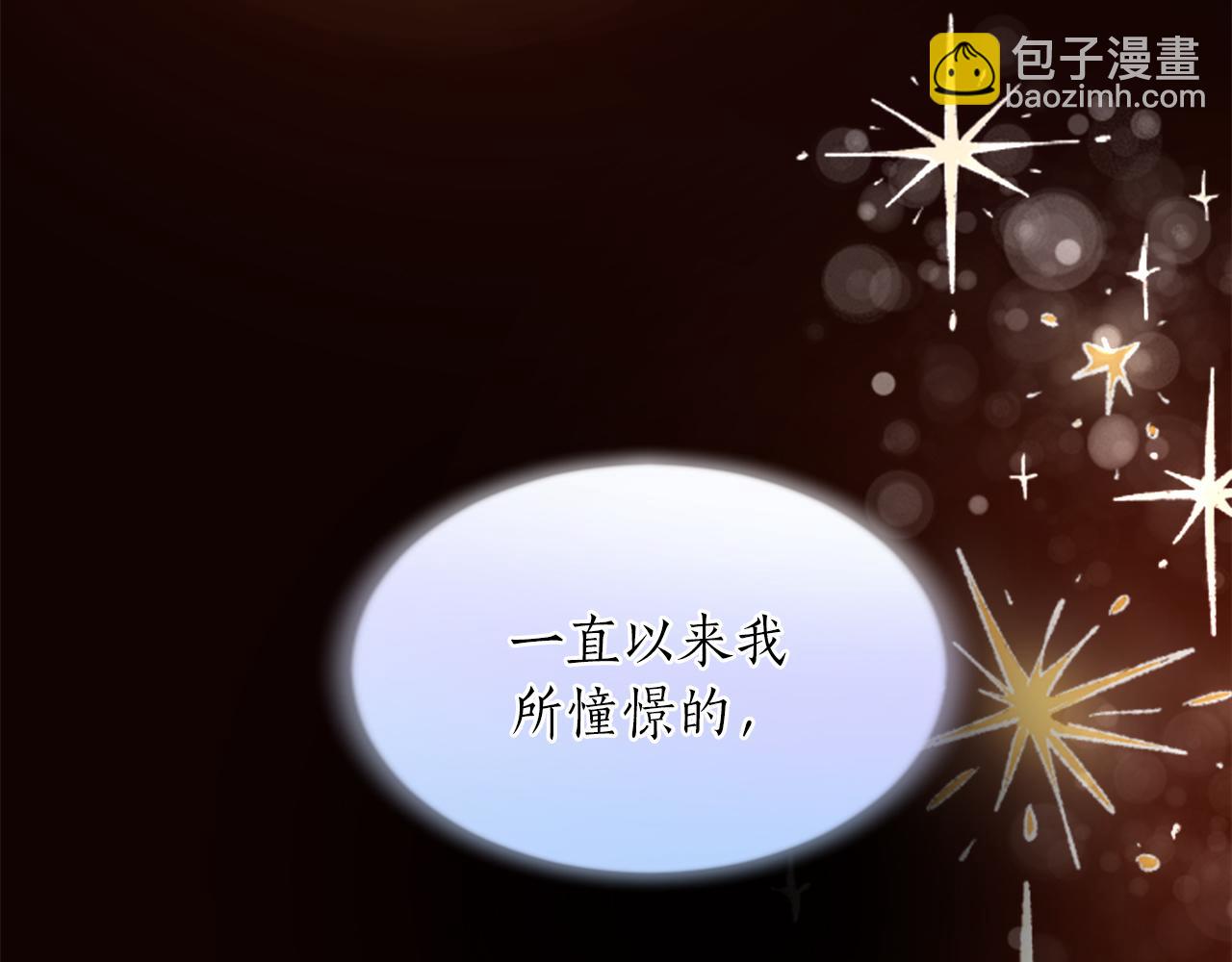 第三十一话 我听到了你的声音(1/3)-第31话