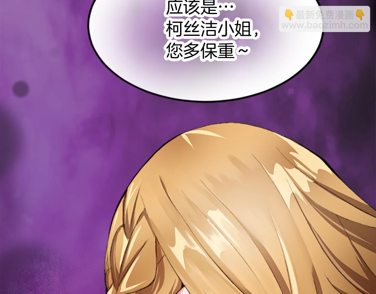 第三十一话 我听到了你的声音(1/3)-第31话