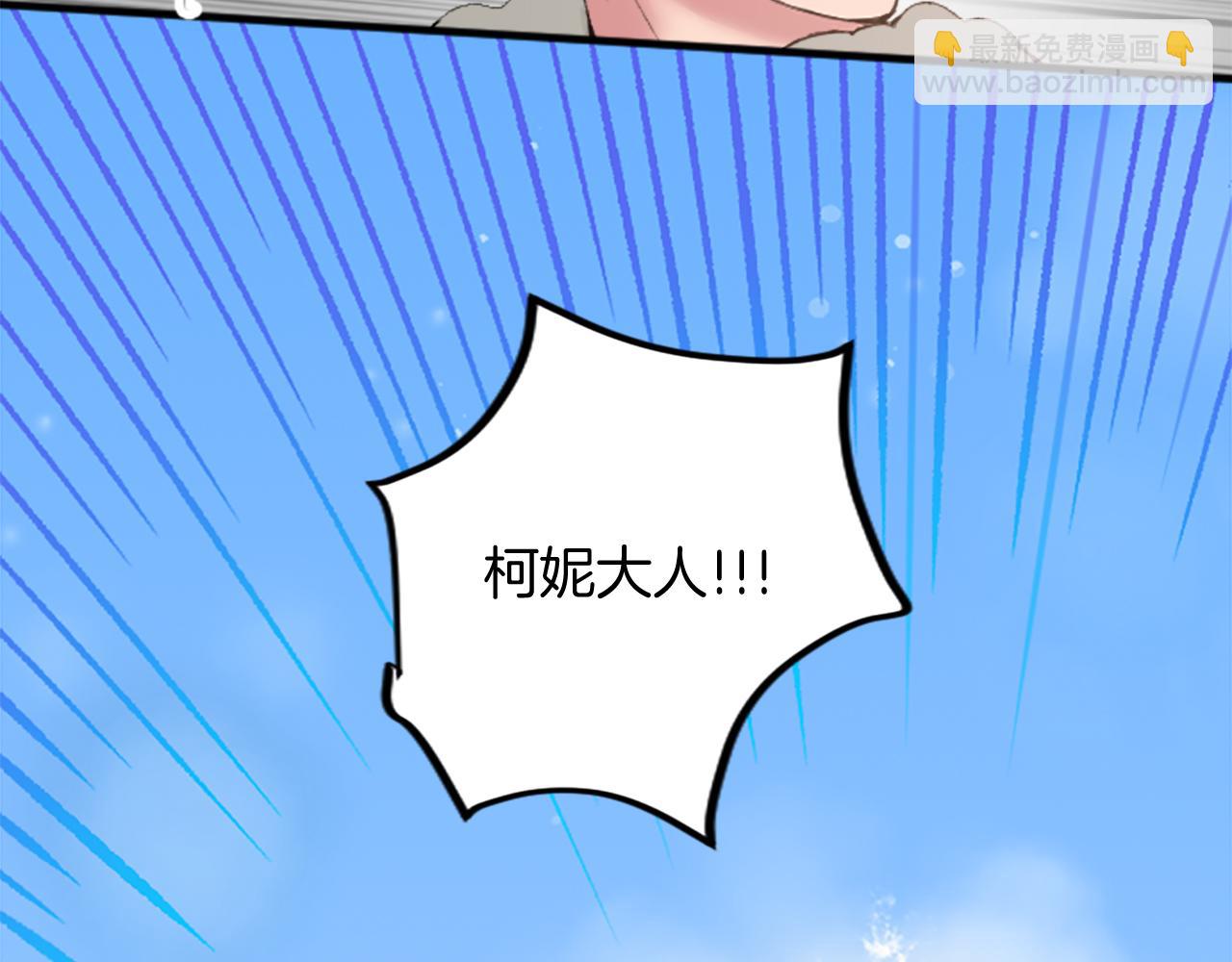 第三十一话 我听到了你的声音(1/3)-第31话