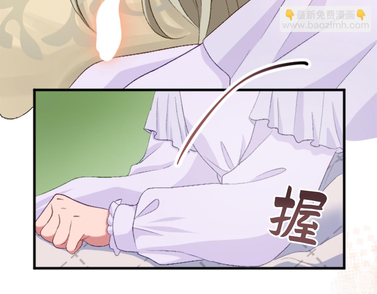 第三十三话 表白(1/3)-第33话