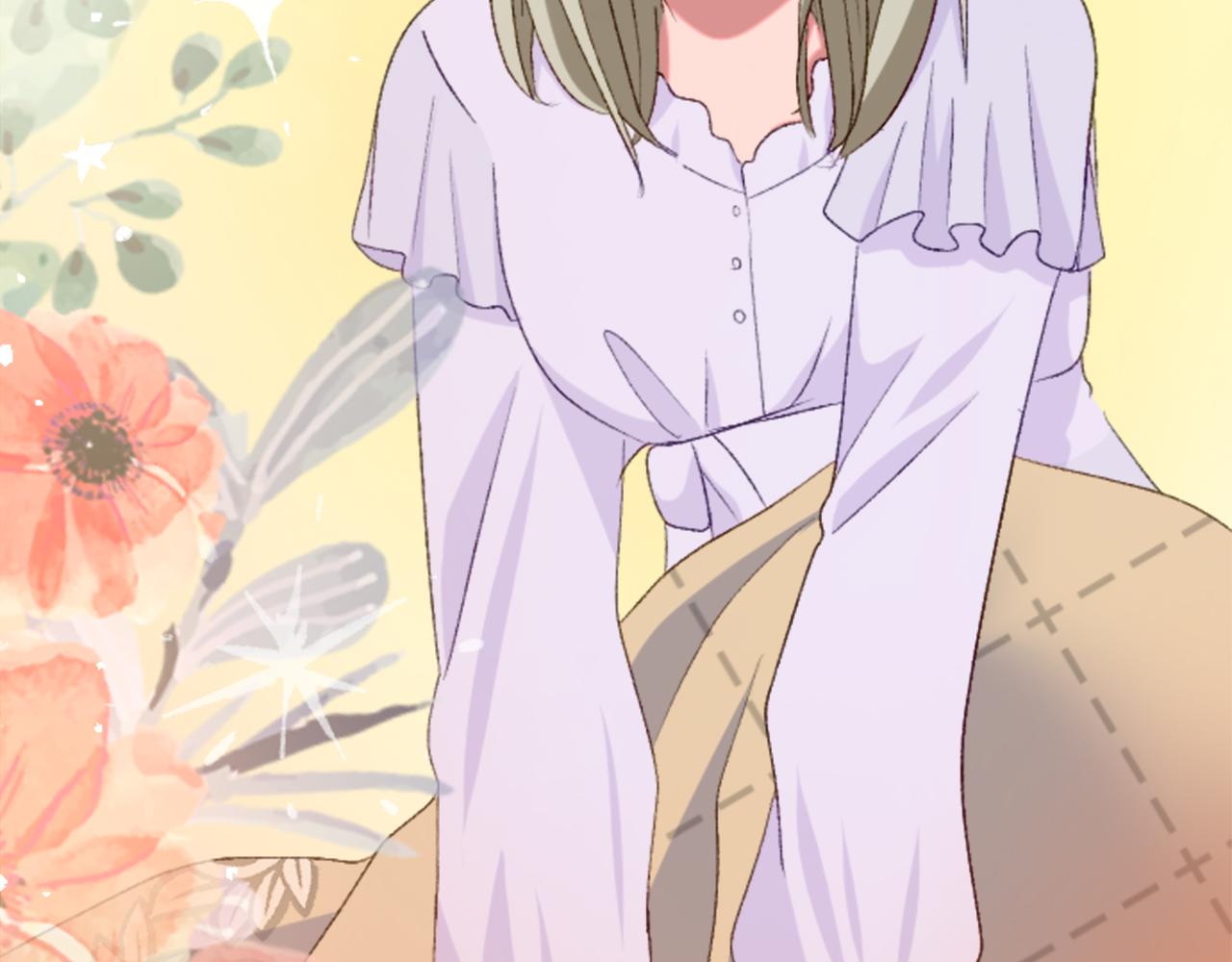 第三十三话 表白(1/3)-第33话