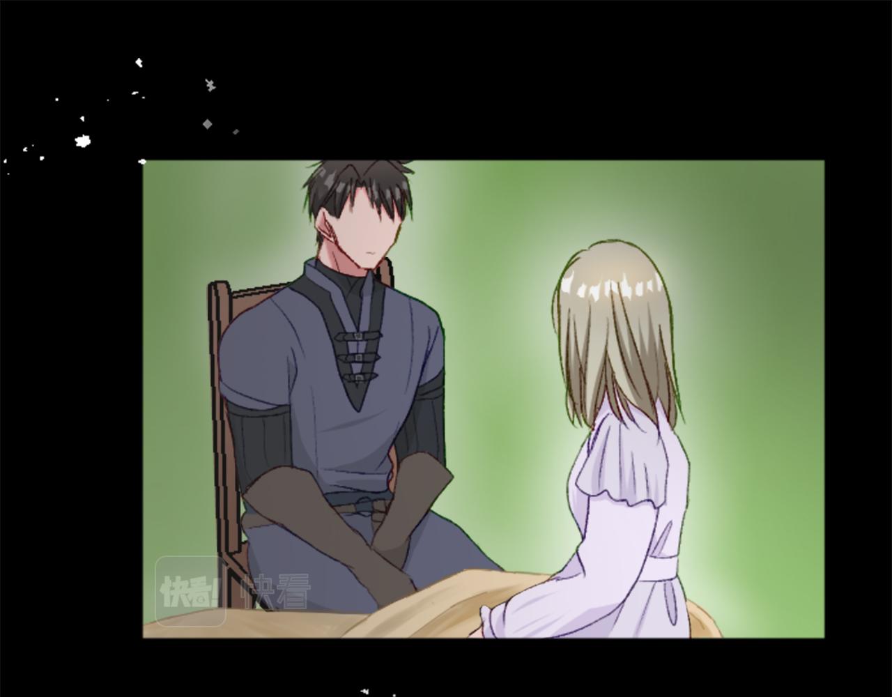 第三十三话 表白(1/3)-第33话