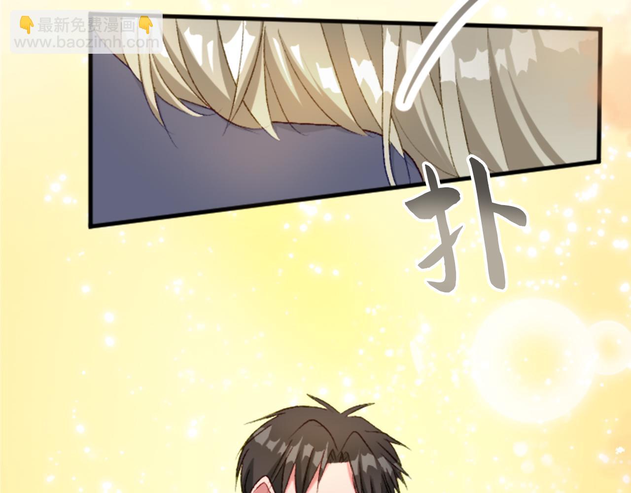 第三十三话 表白(1/3)-第33话