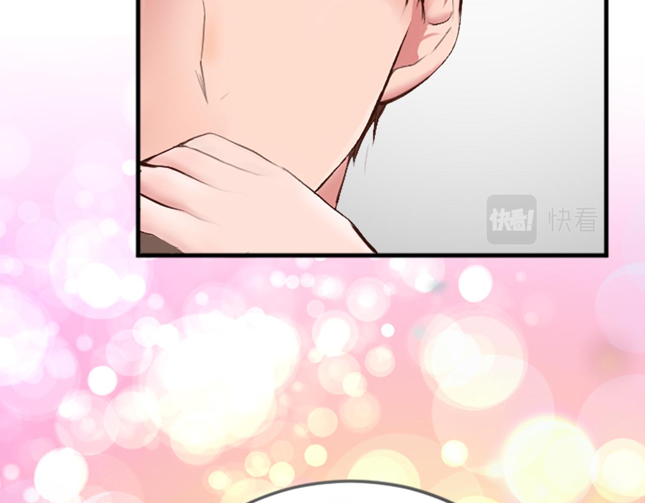 第三十三话 表白(1/3)-第33话