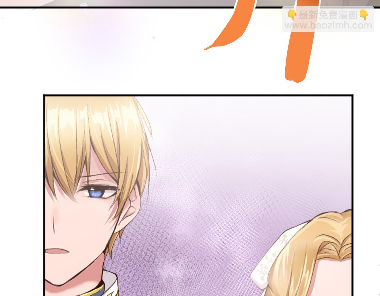 第三十五话 谈判(1/3)-第35话