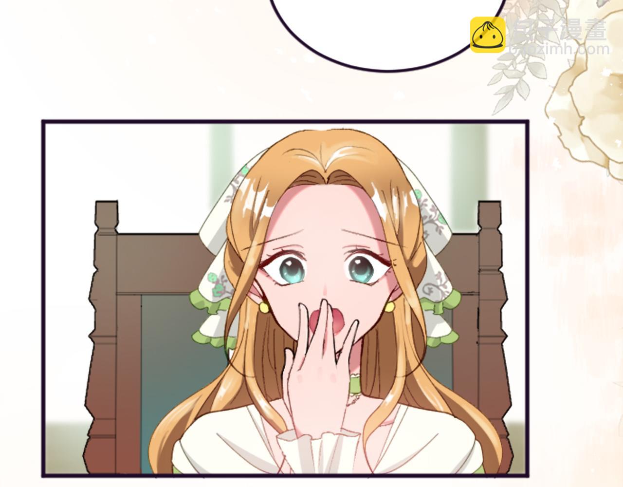 第三十五话 谈判(1/3)-第35话