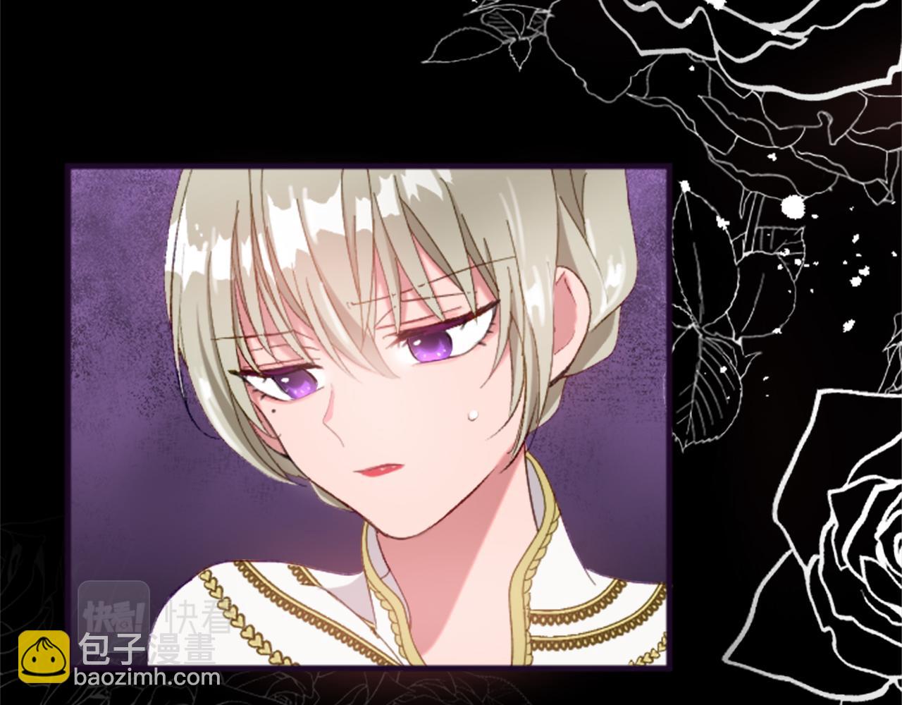 第三十五话 谈判(1/3)-第35话