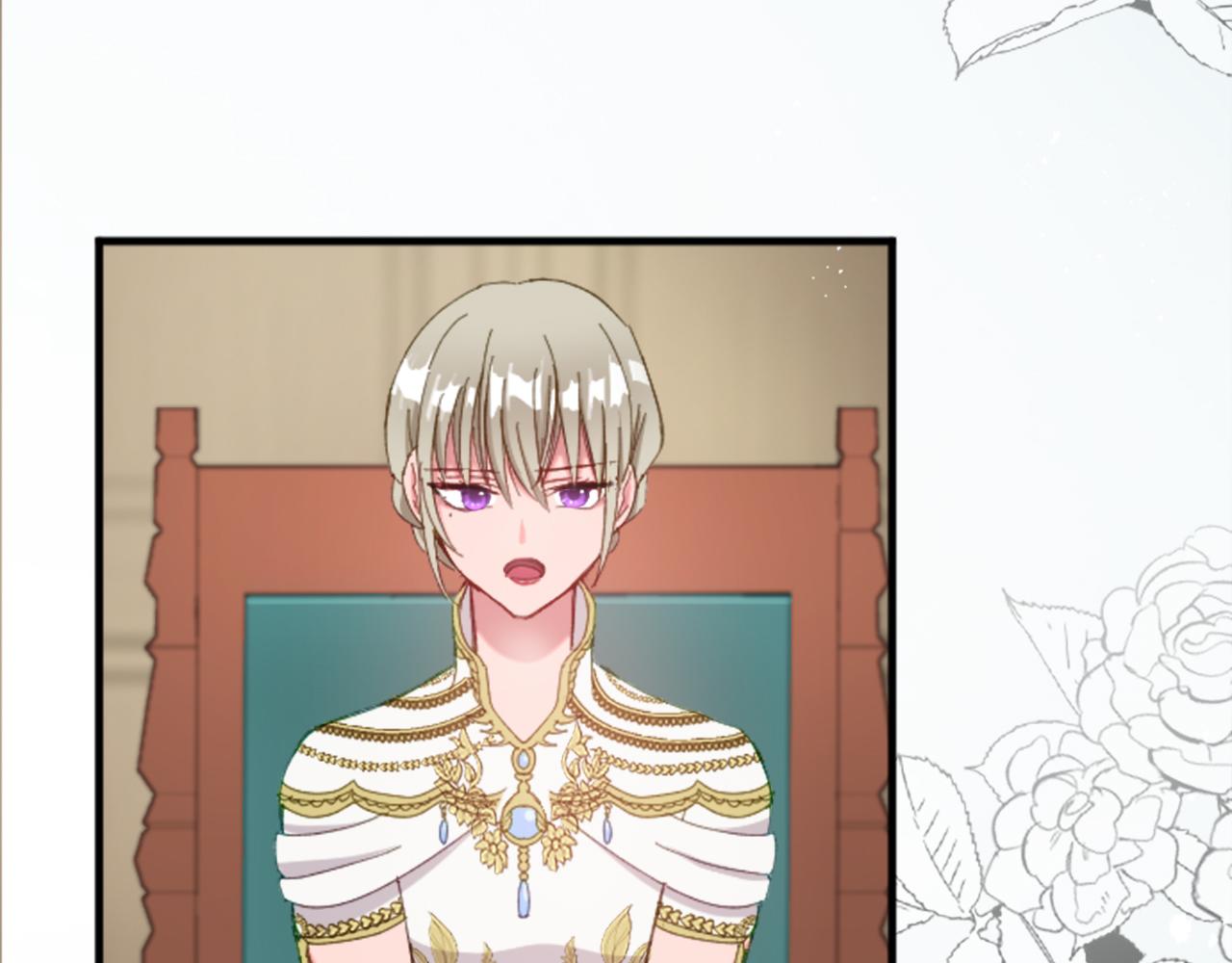 第三十五话 谈判(1/3)-第35话