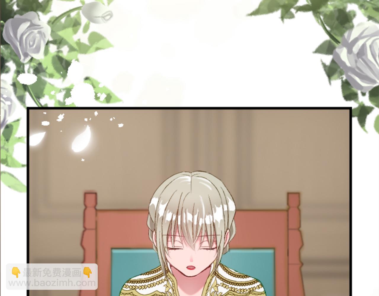 第三十五话 谈判(1/3)-第35话