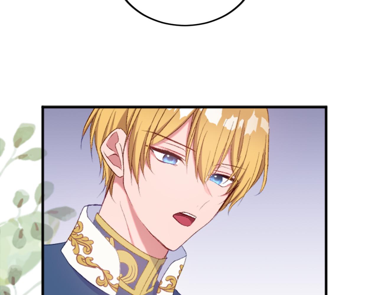 第三十五话 谈判(1/3)-第35话