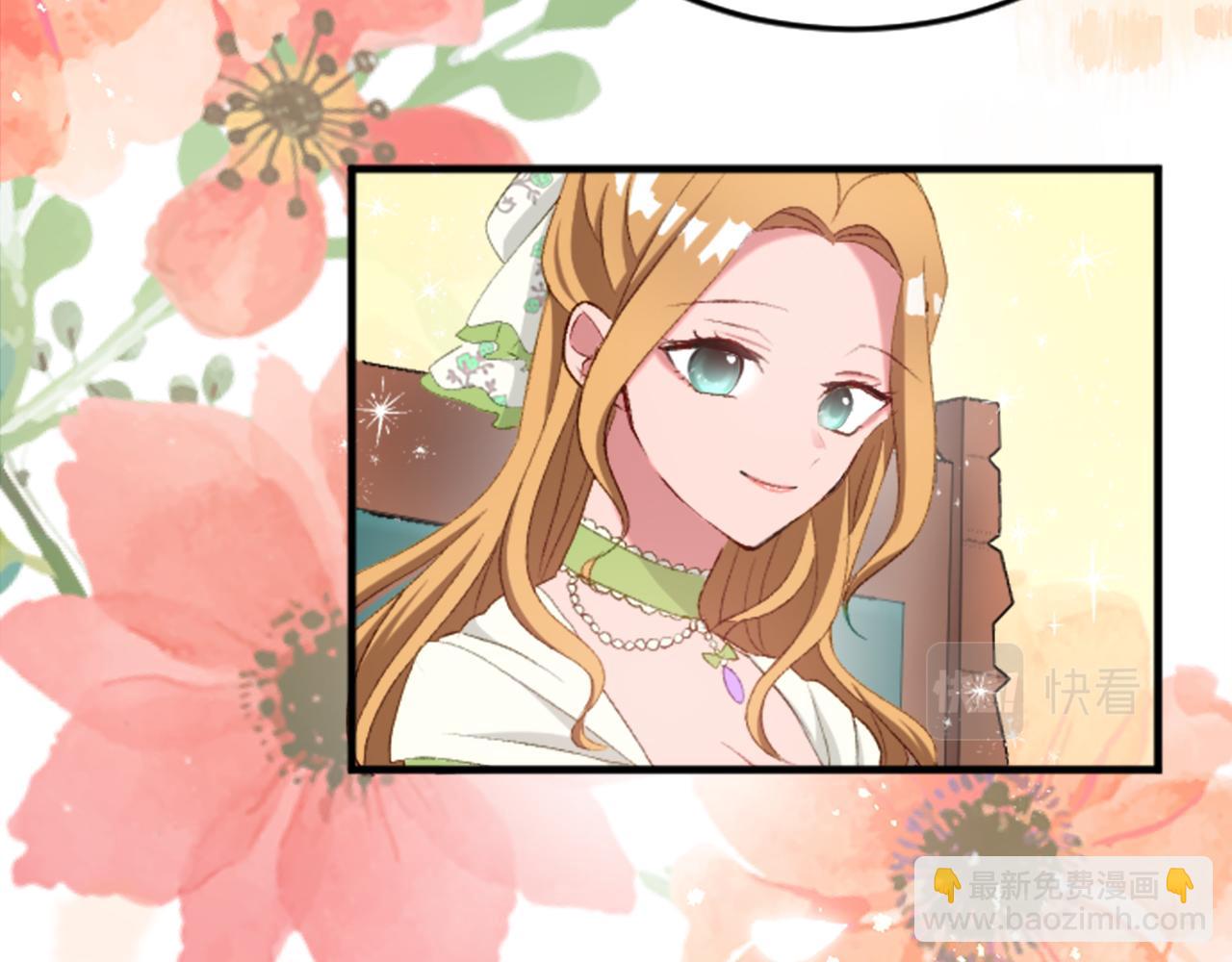 第三十五话 谈判(1/3)-第35话