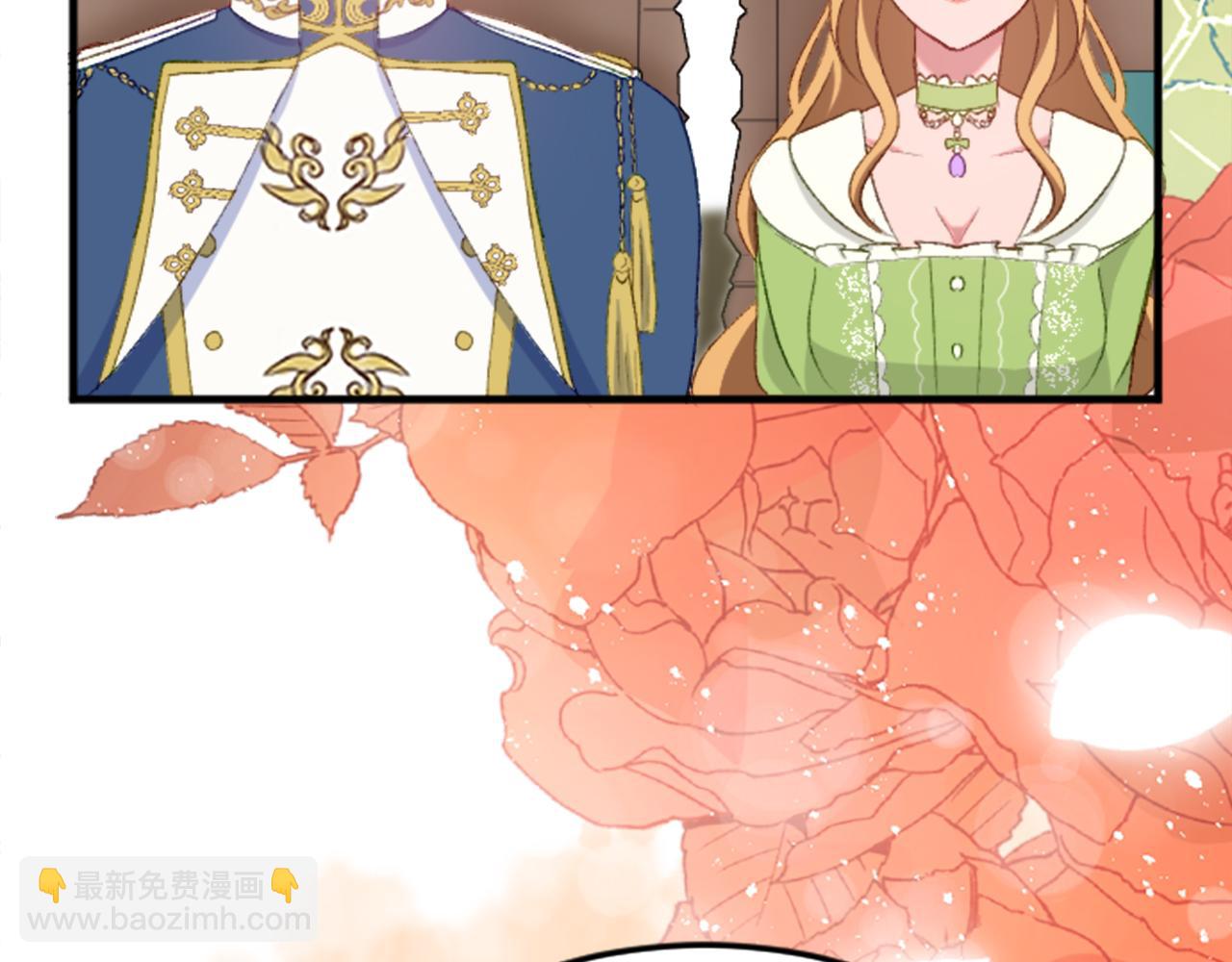 第三十五话 谈判(1/3)-第35话