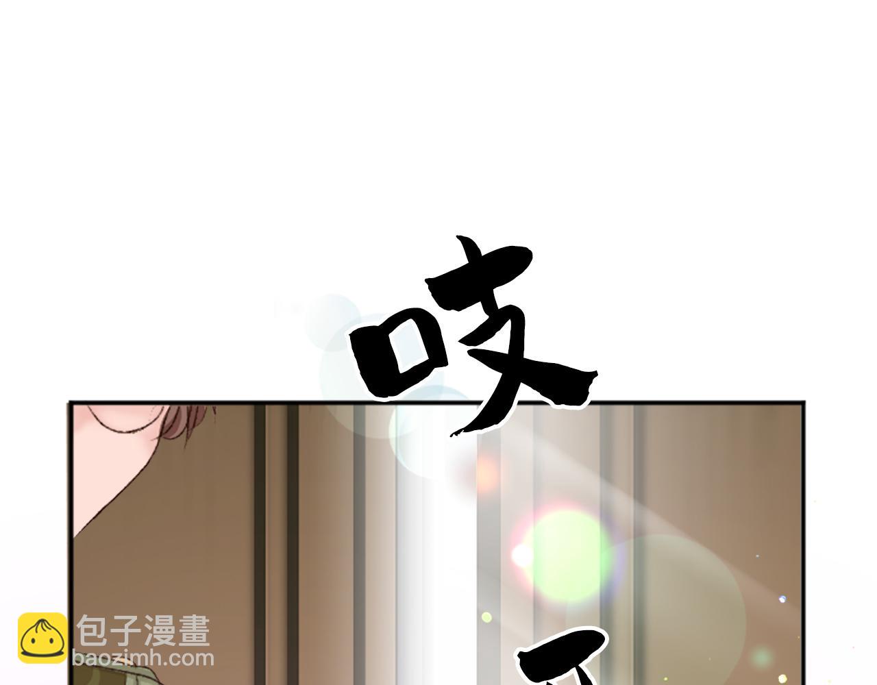 第三十五话 谈判(1/3)-第35话