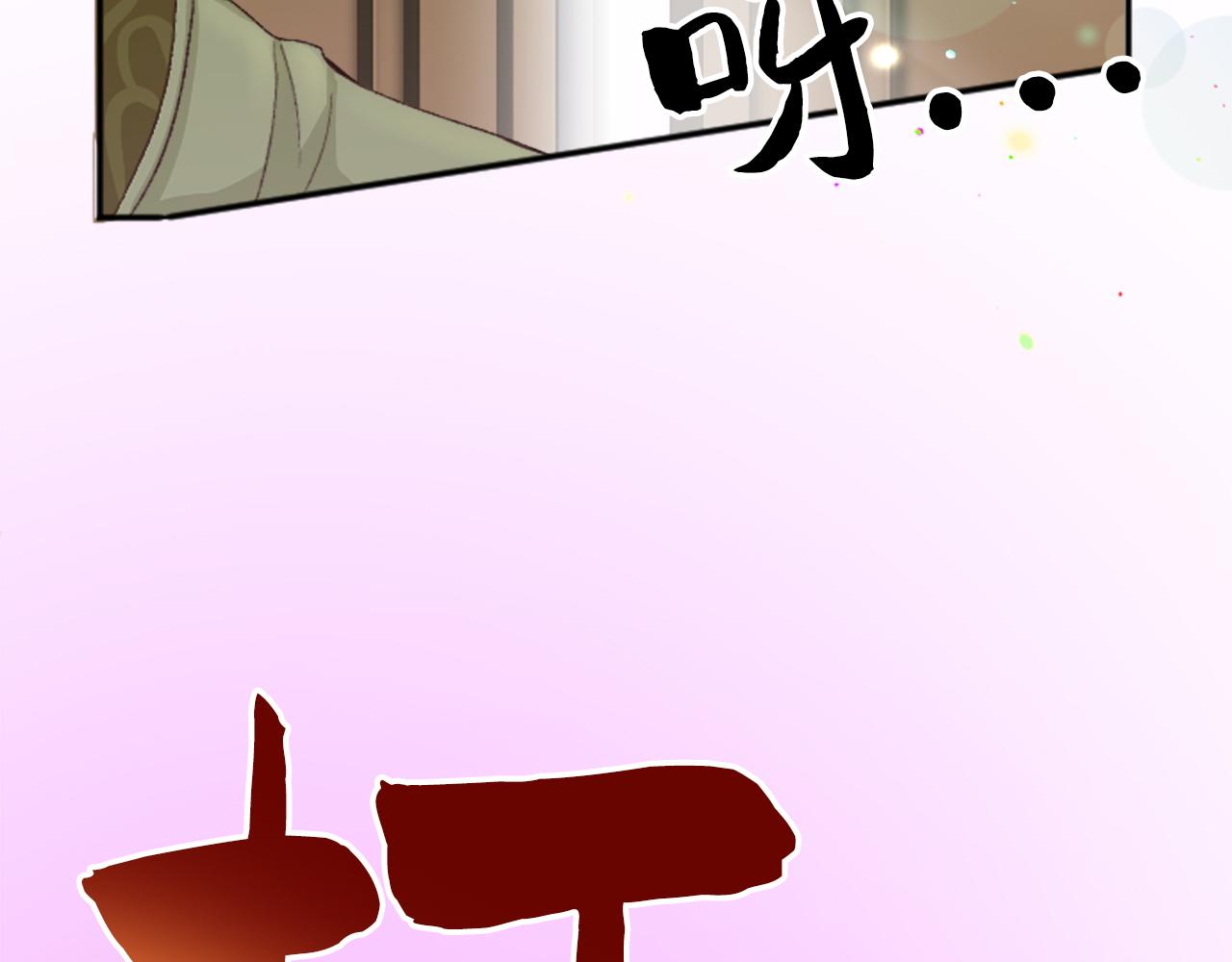 第三十五话 谈判(1/3)-第35话