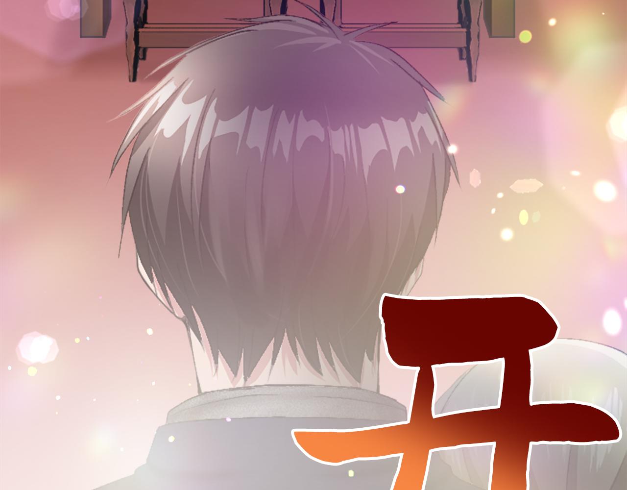 第三十五话 谈判(1/3)-第35话