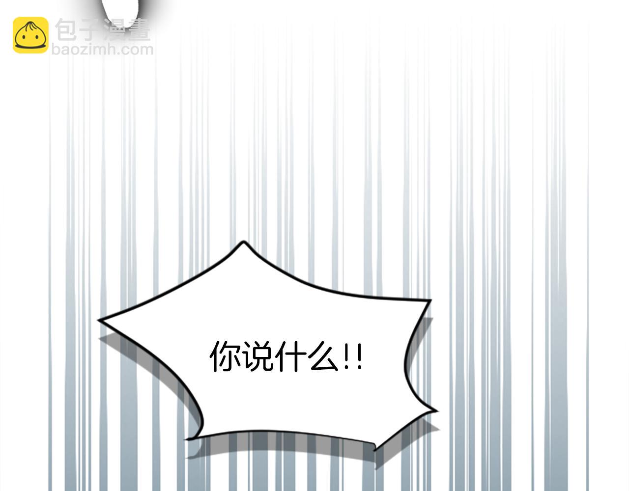 第三十七话 恼羞成怒的二人(1/4)-第37话