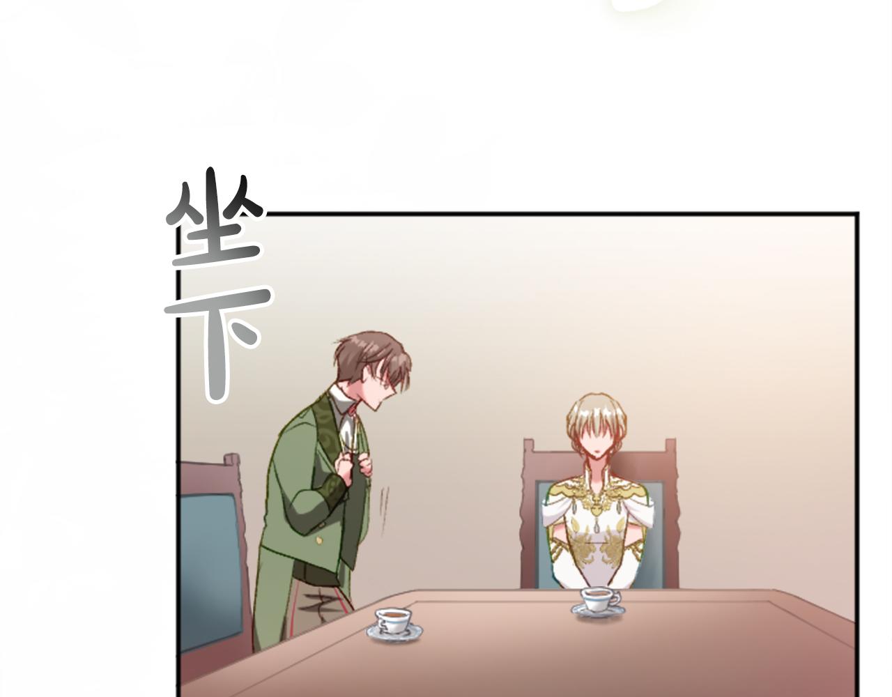 第三十七话 恼羞成怒的二人(1/4)-第37话