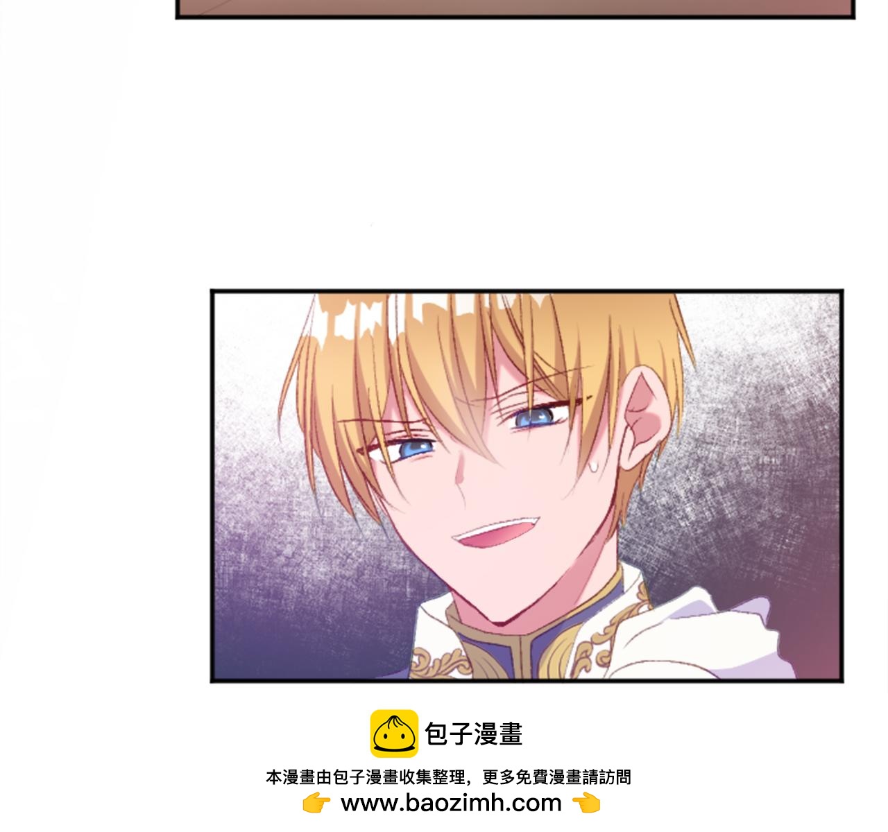 第三十七话 恼羞成怒的二人(1/4)-第37话