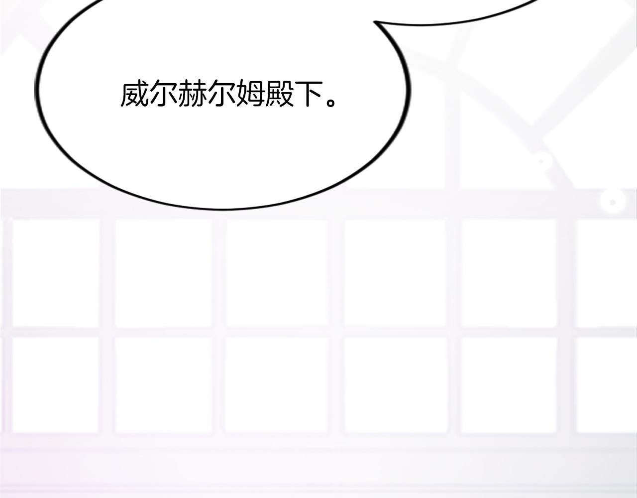 第三十七话 恼羞成怒的二人(1/4)-第37话