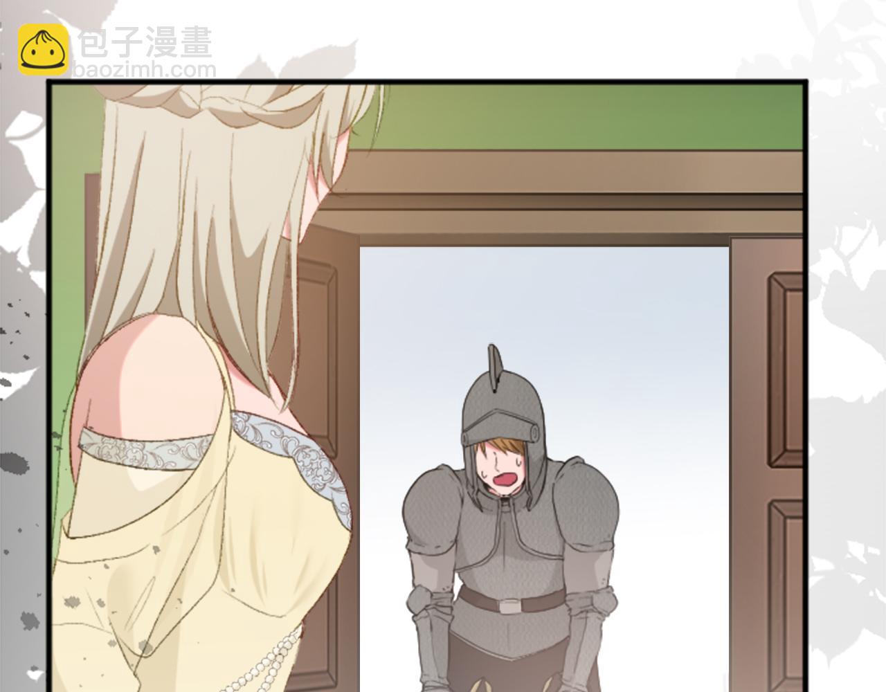 第三十九话 再次袭来的秽土(1/4)-第39话