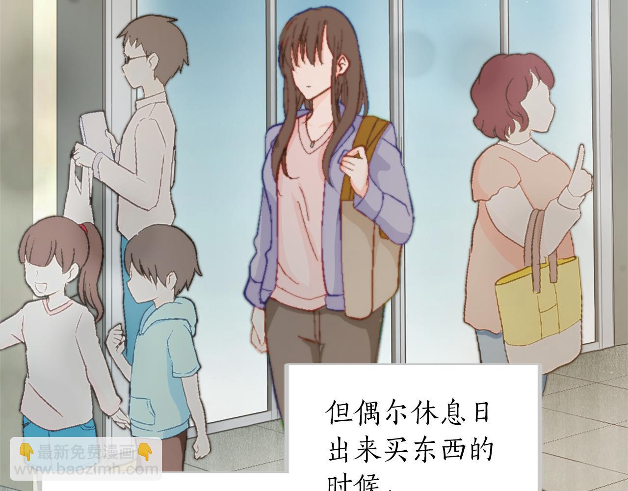 第五话 忠犬骑士(1/3)-第5话