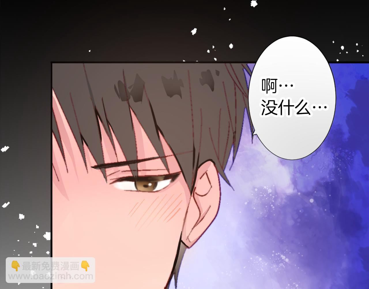 第五话 忠犬骑士(1/3)-第5话