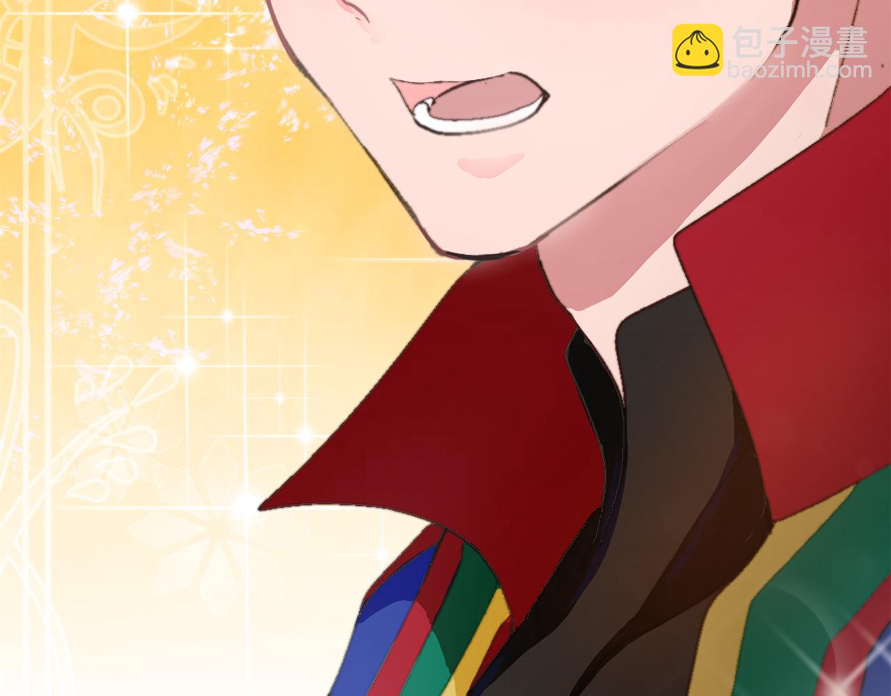 第五话 忠犬骑士(1/3)-第5话