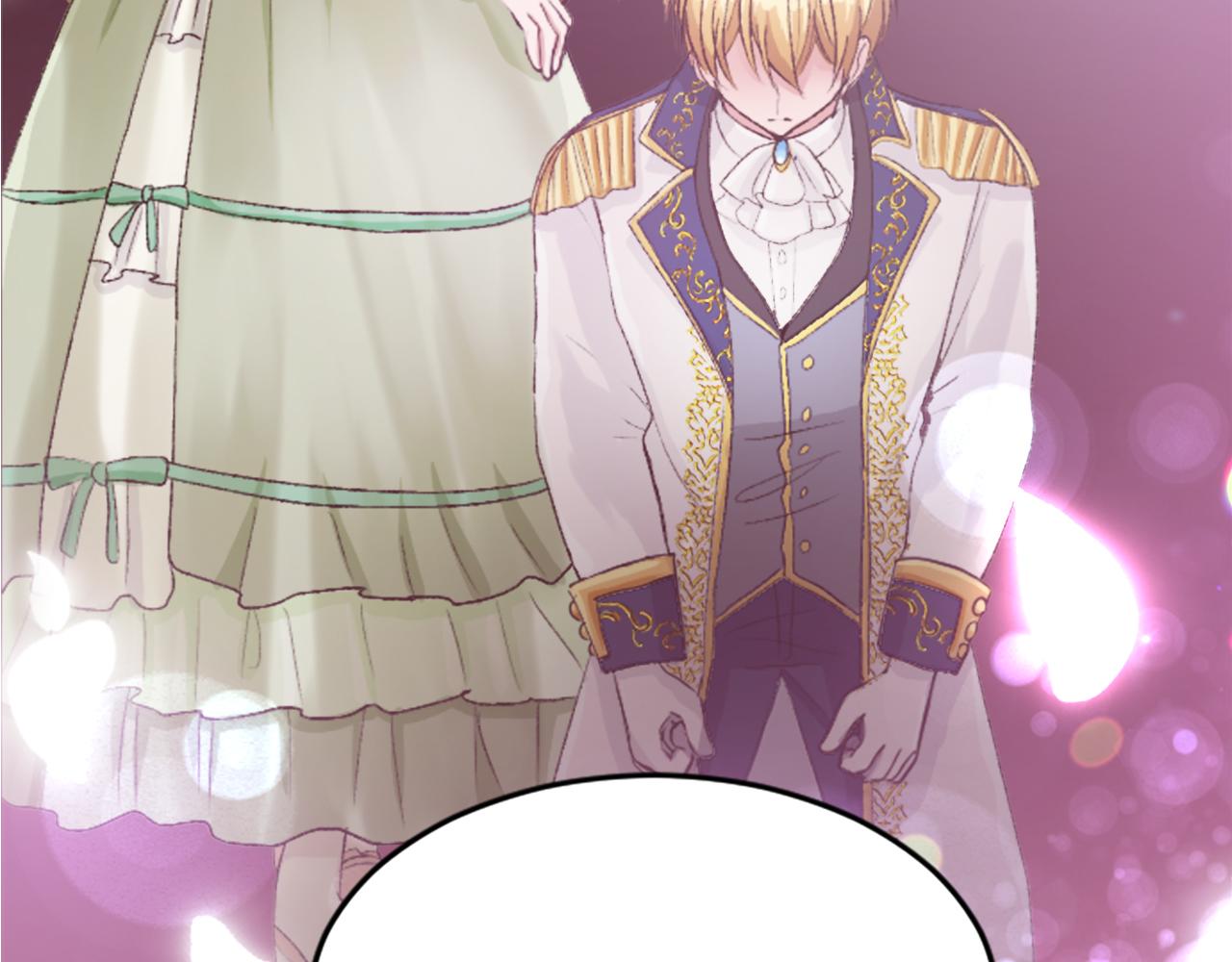 第四十一话 逼近的魔物(1/4)-第41话