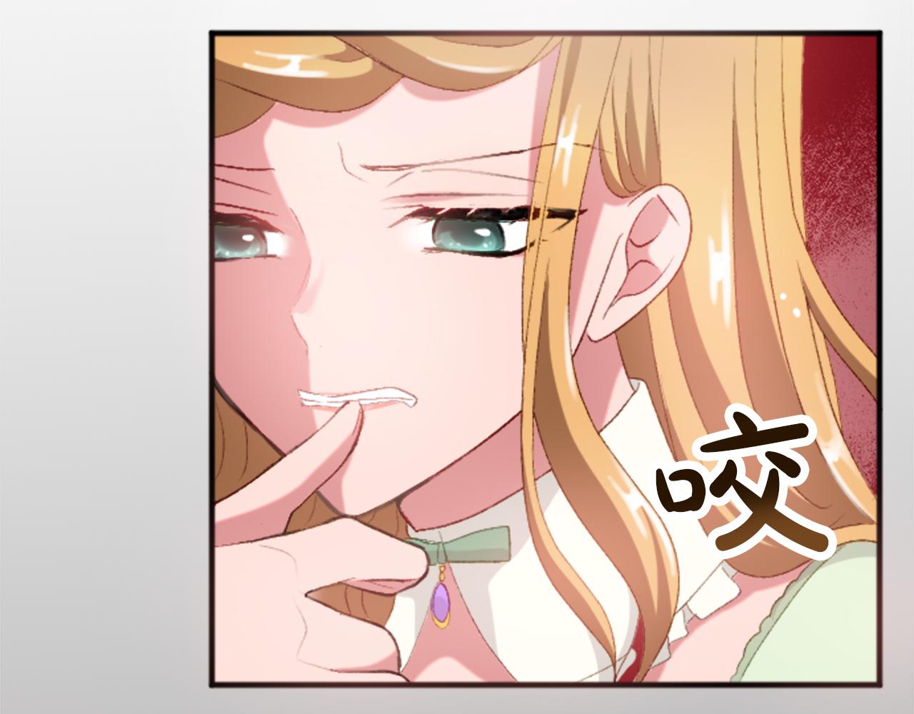 第四十一话 逼近的魔物(1/4)-第41话