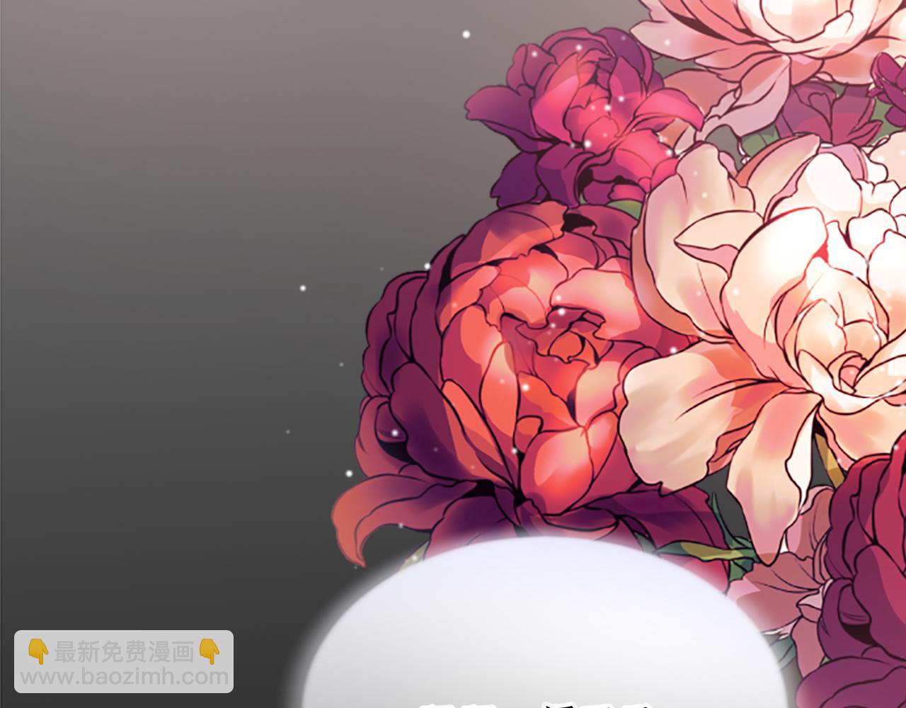 第四十一话 逼近的魔物(1/4)-第41话