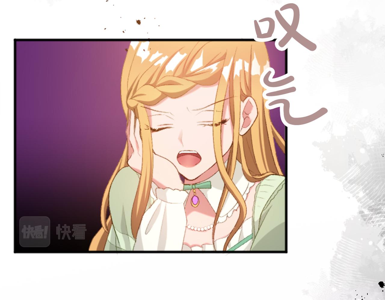 第四十一话 逼近的魔物(1/4)-第41话