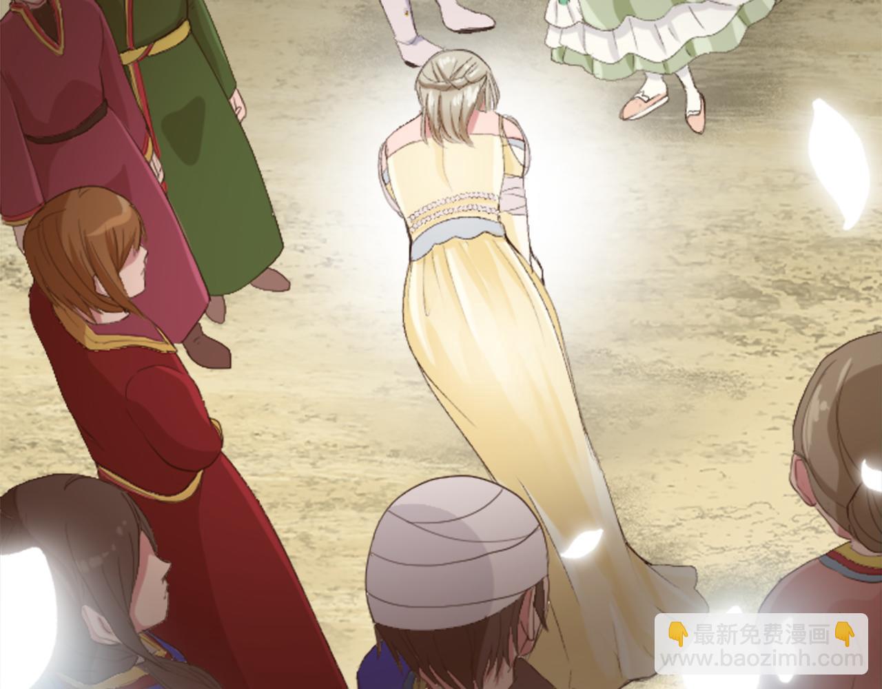 第四十三话 妥协(1/4)-第43话