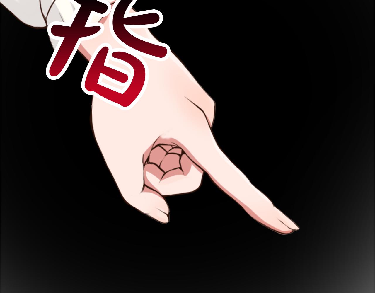 第四十三话 妥协(1/4)-第43话