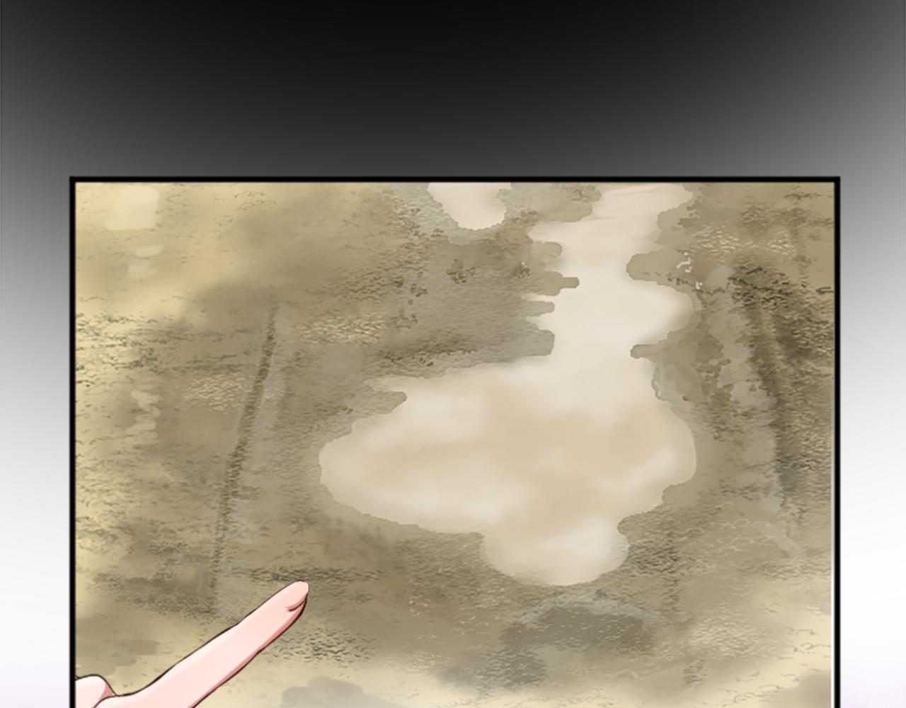 第四十三话 妥协(1/4)-第43话