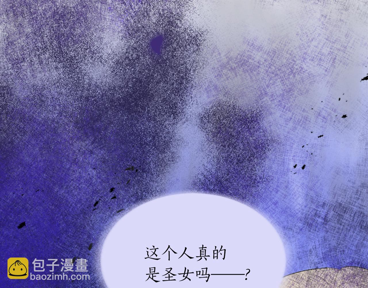 第四十三话 妥协(1/4)-第43话