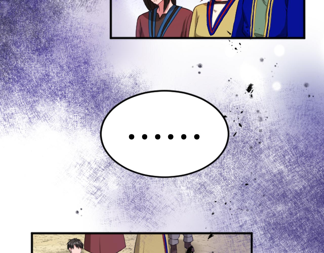 第四十三话 妥协(1/4)-第43话