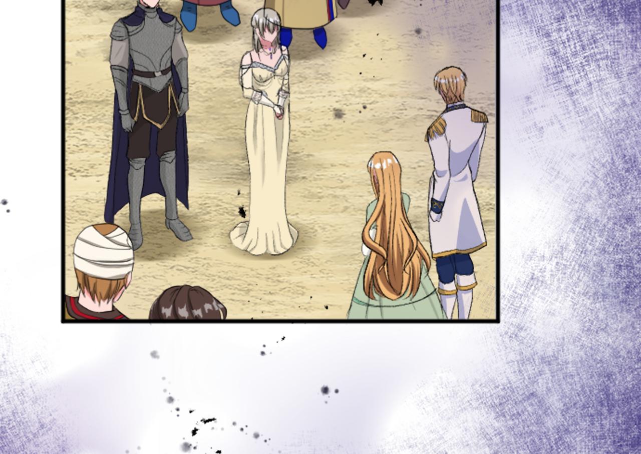 第四十三话 妥协(1/4)-第43话