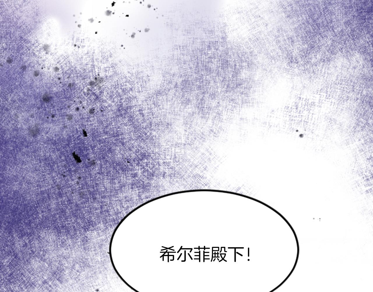 第四十三话 妥协(1/4)-第43话