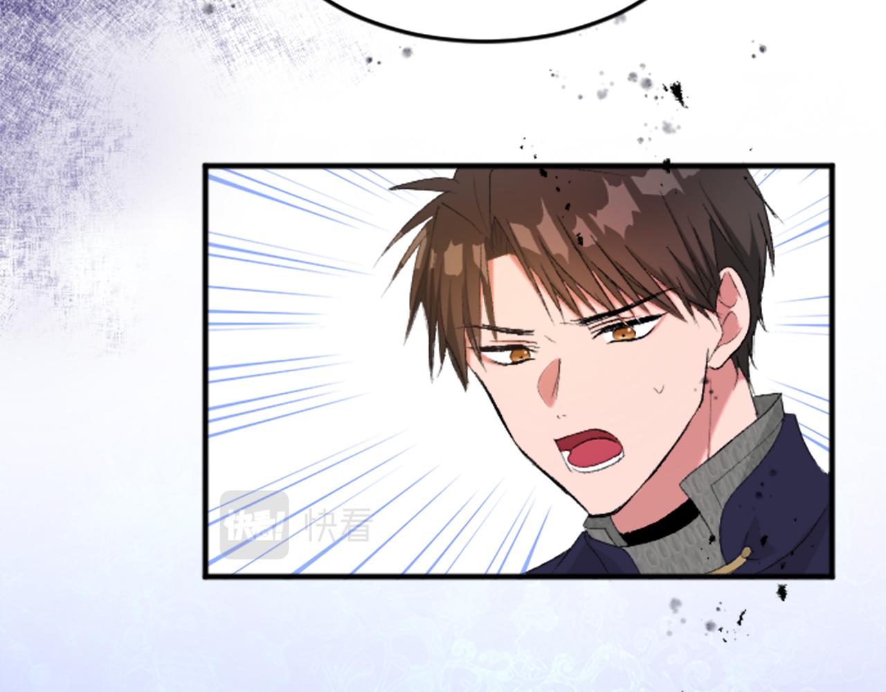 第四十三话 妥协(1/4)-第43话