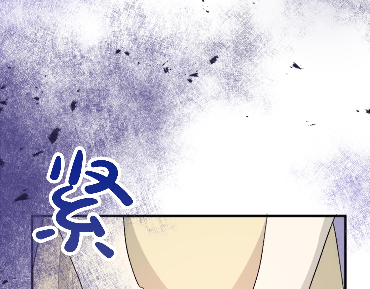 第四十三话 妥协(1/4)-第43话