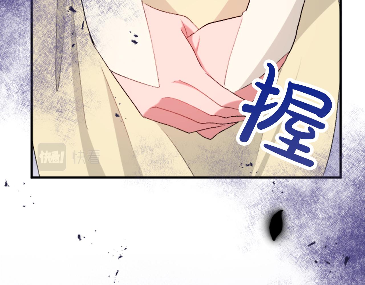 第四十三话 妥协(1/4)-第43话