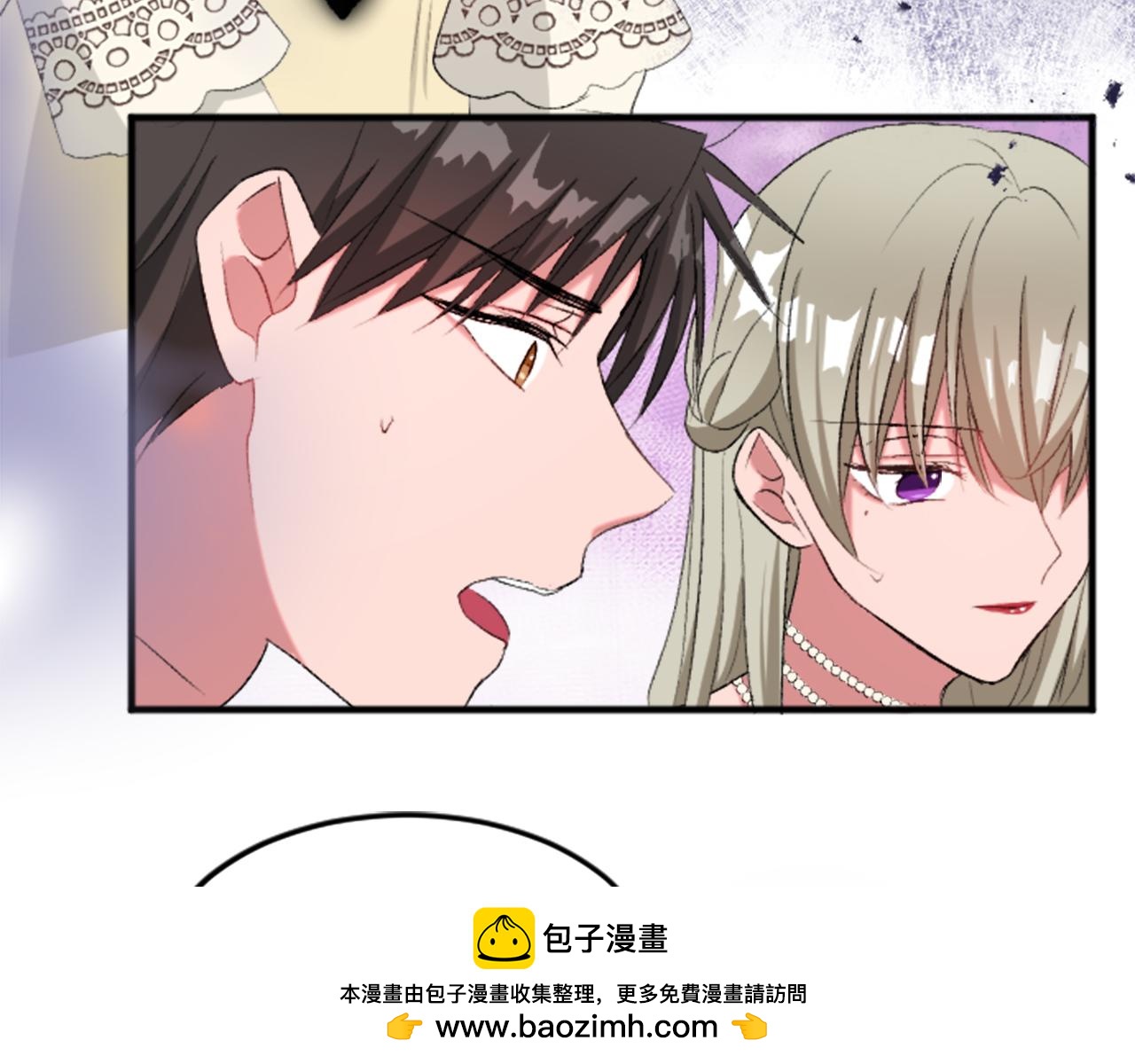 第四十三话 妥协(1/4)-第43话