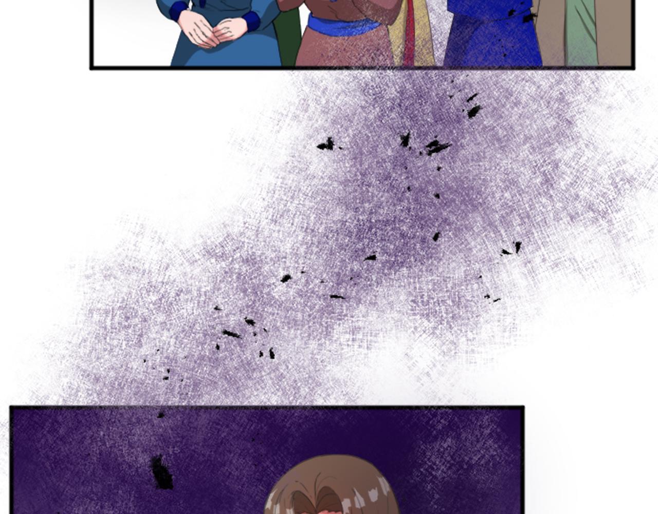 第四十五话 道歉(1/5)-第45话