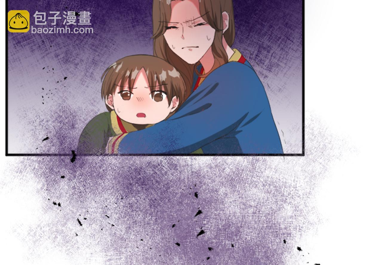 第四十五话 道歉(1/5)-第45话