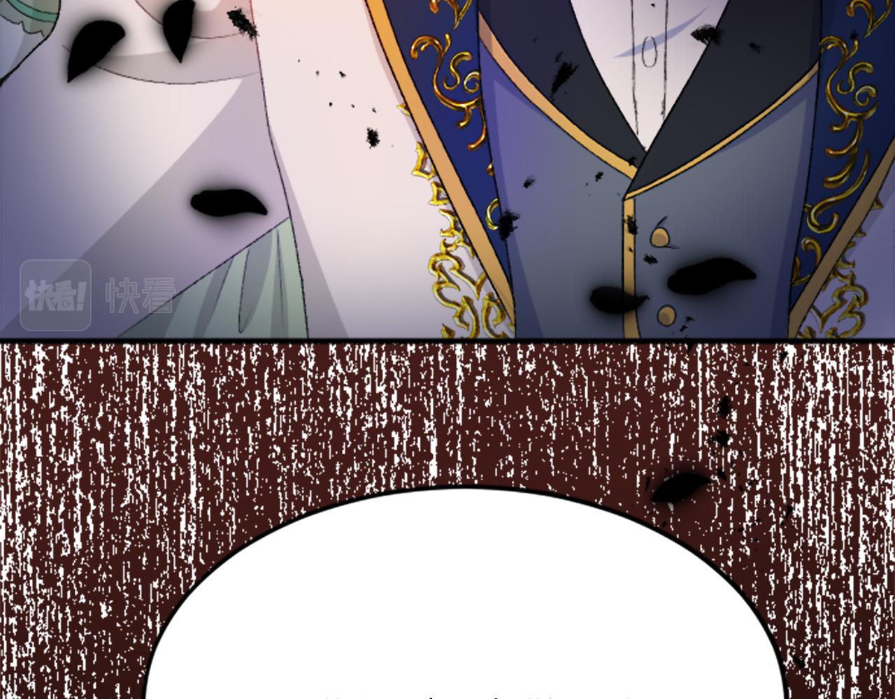 第四十五话 道歉(1/5)-第45话