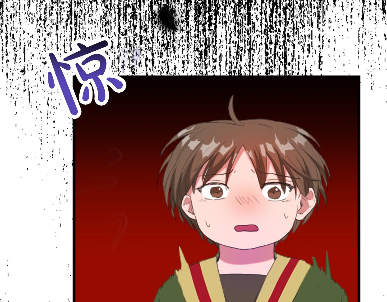 第四十五话 道歉(1/5)-第45话