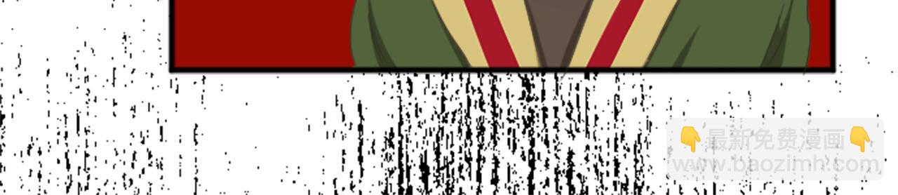 第四十五话 道歉(1/5)-第45话